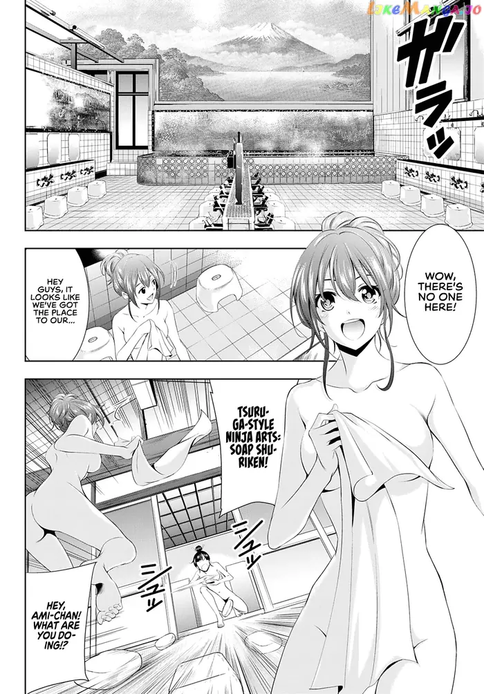 Megami no Cafe Terrace Chapter 37 image 05_optimized